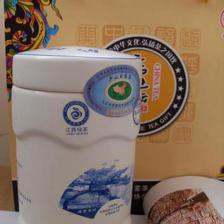 新茶上市 廬山云霧茶 精品茶葉 禮盒裝 送禮佳品 帶防偽