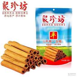 湖北 調(diào)味料 調(diào)味料價(jià)格 報(bào)價(jià) 調(diào)味料品牌廠家