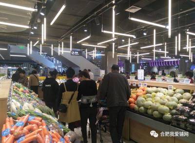 逛吃逛吃、刷臉買(mǎi)單,合肥首家海屯生鮮正式營(yíng)業(yè)!這個(gè)新零售商超人氣爆棚!